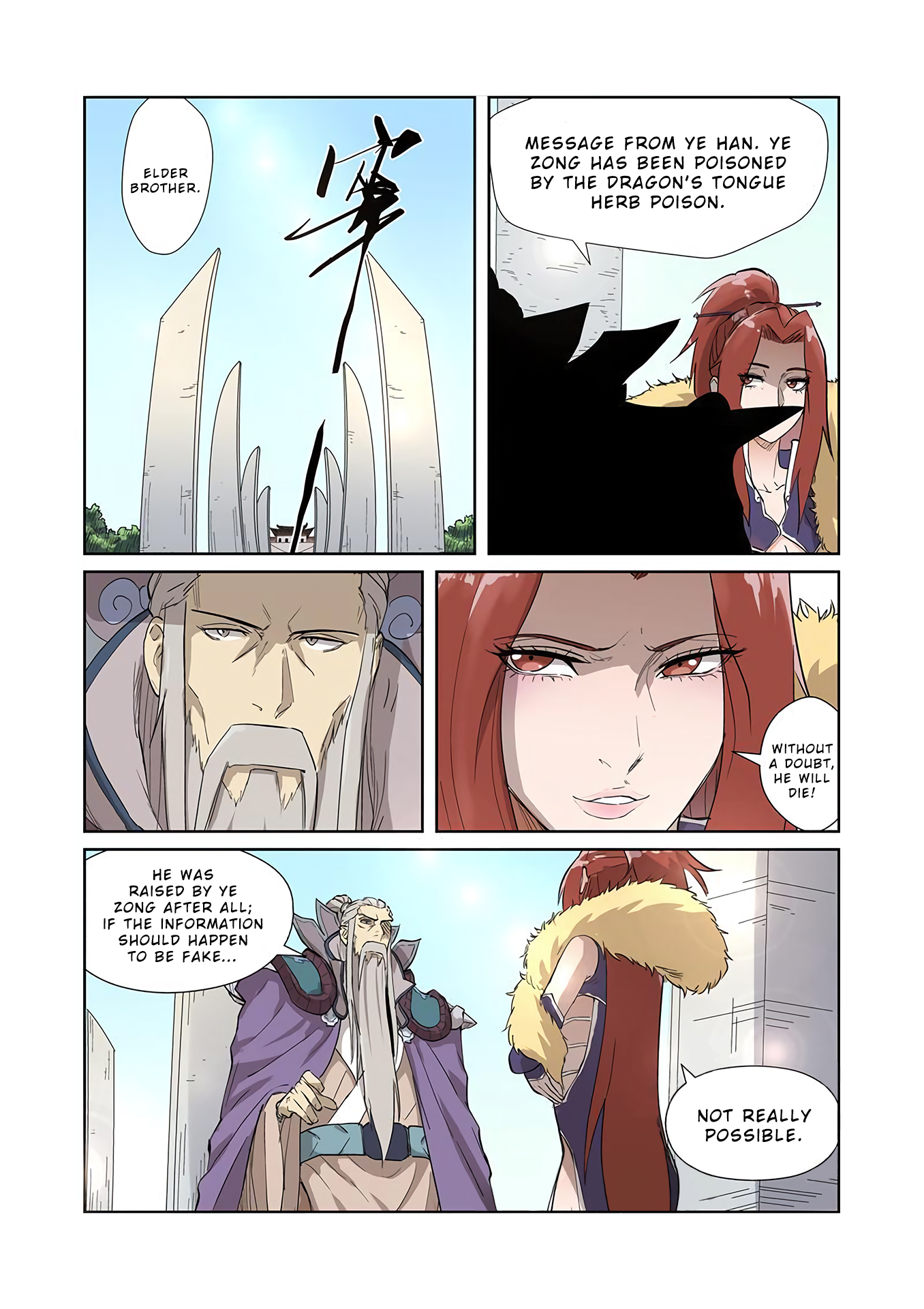 Tales of Demons and Gods Chapter 194 8